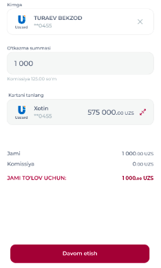 Перевод на карту клиента Банка-1.png