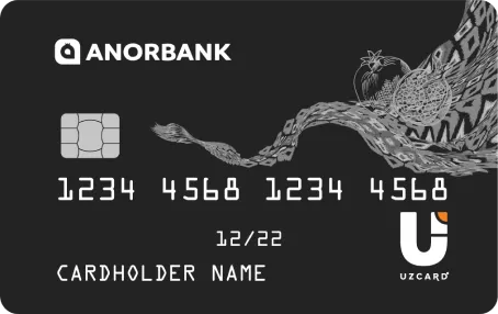 UZCARD DUO