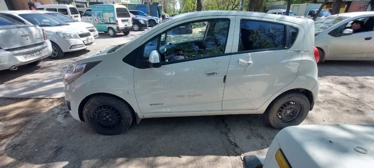 SPARK Lot raqami: 23960718