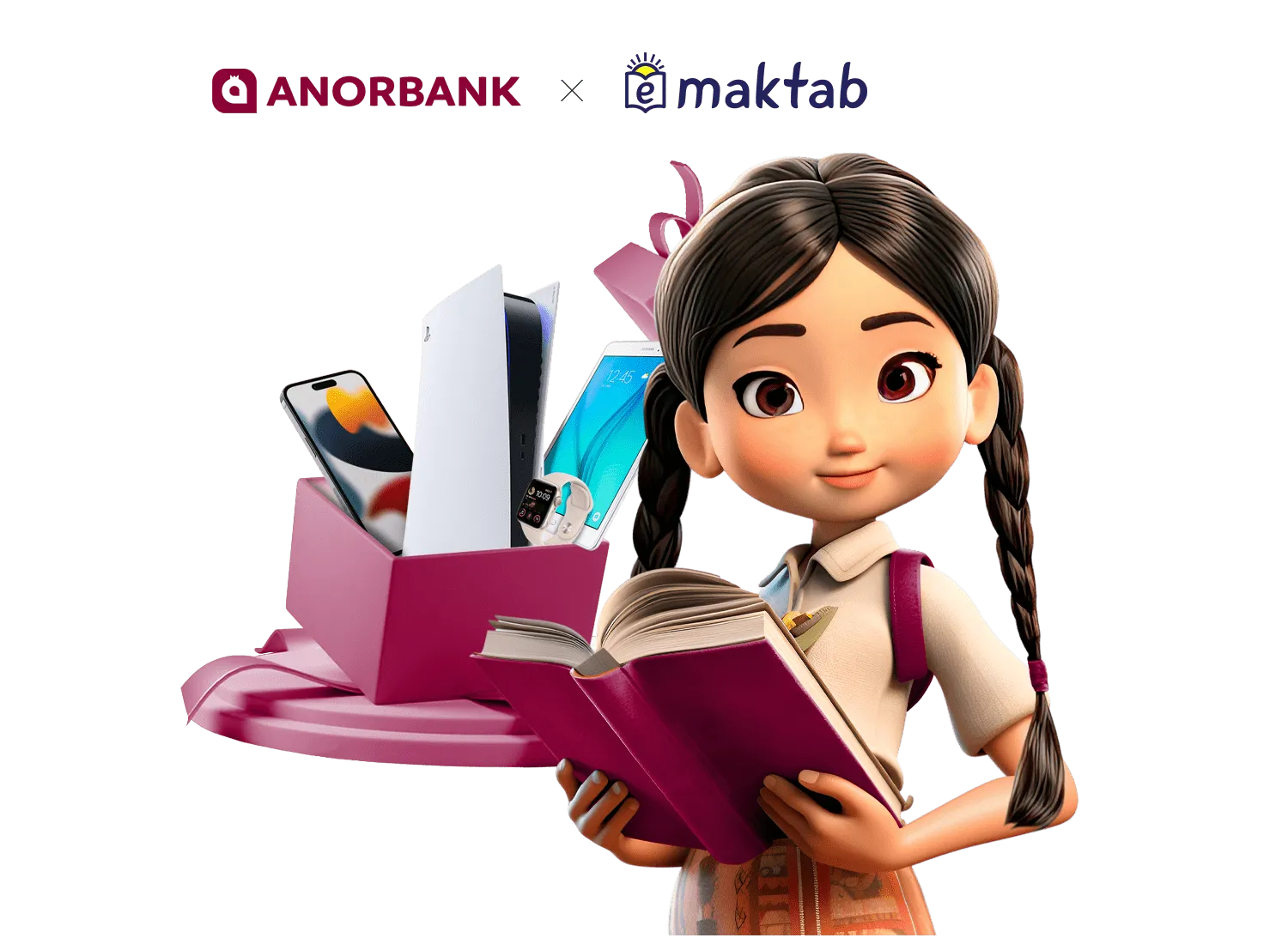 Gifts for good grades