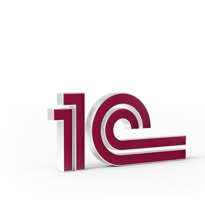 1С интеграция.png