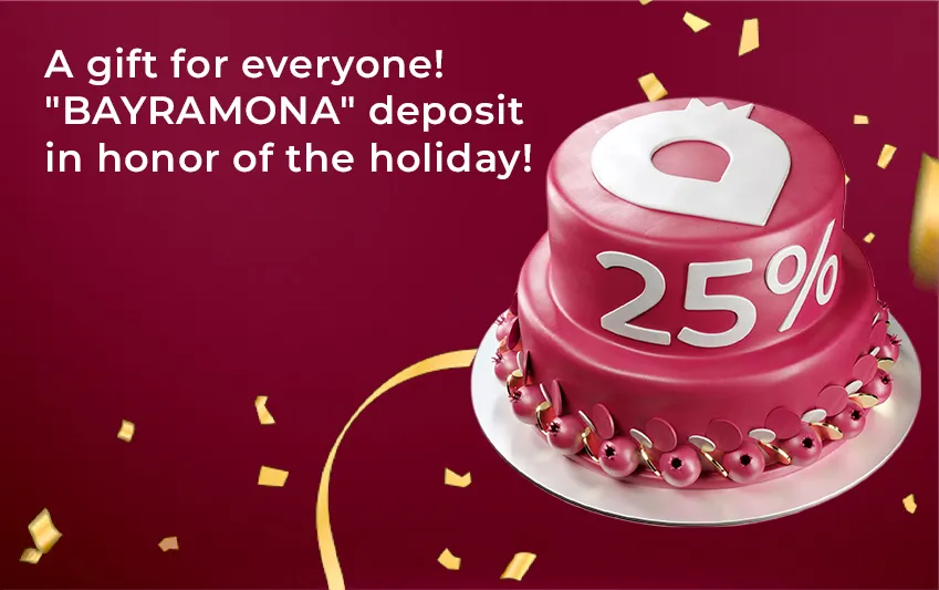 Humo x MasterCard от Anorbank