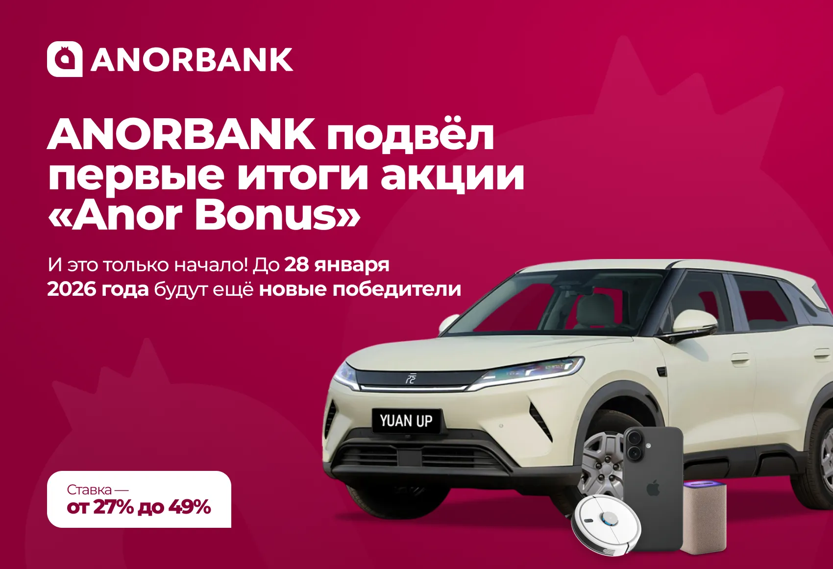 сайт русс.jpg