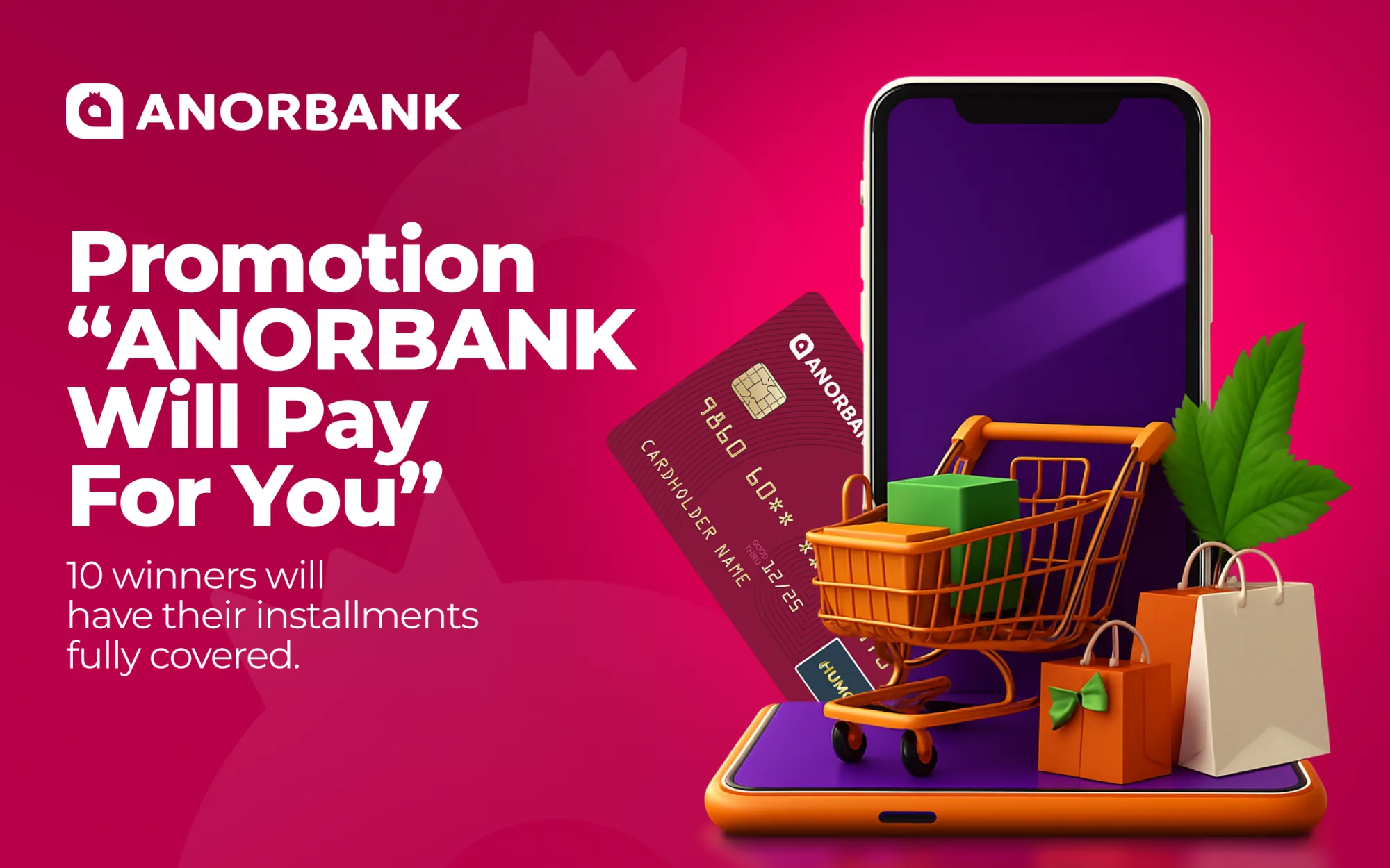 саит англ (1).png