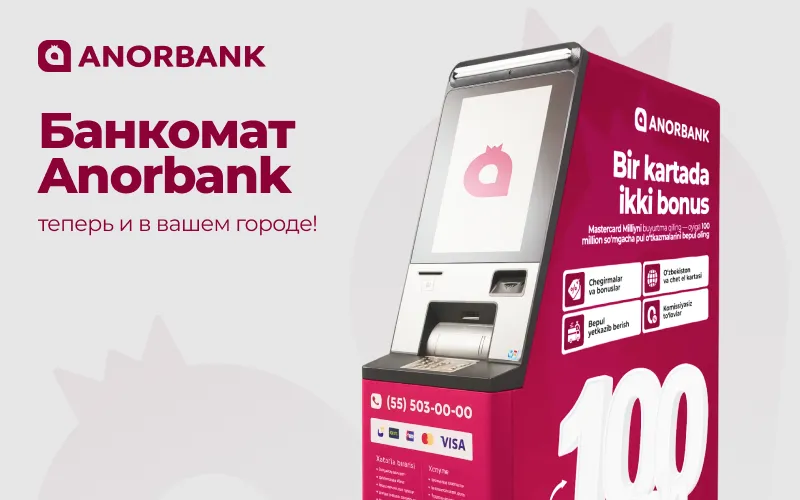 сайт русс.jpg