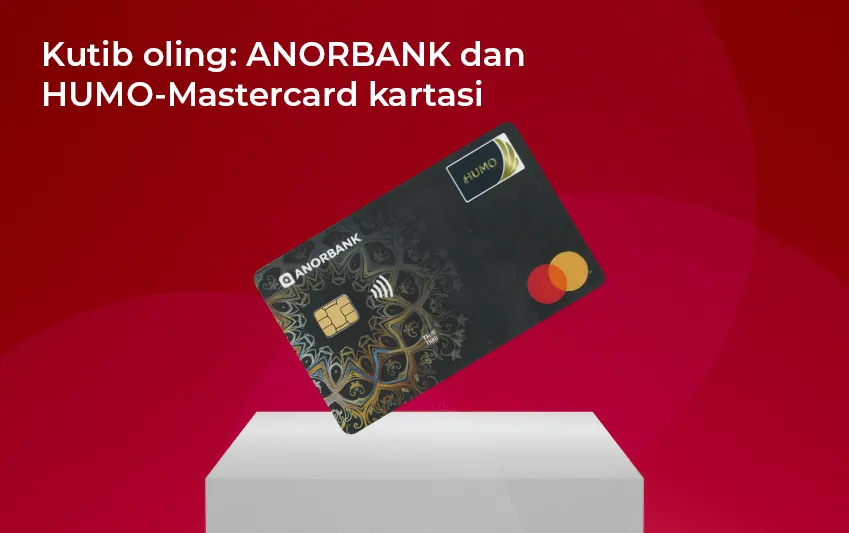 Humo x MasterCard от Anorbank