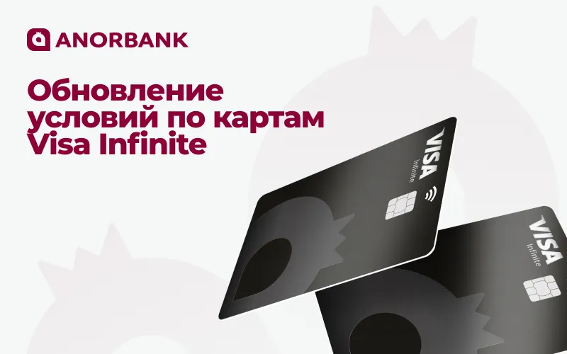 сайт русс.jpg