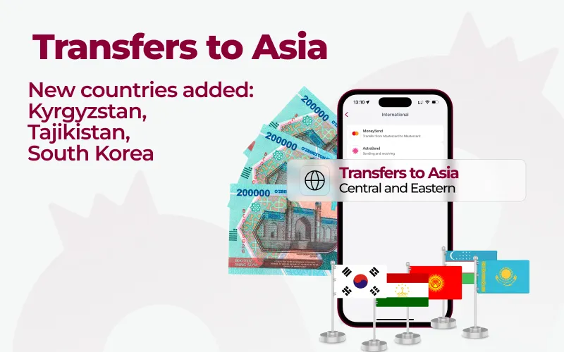 саит АНГЛ.jpg