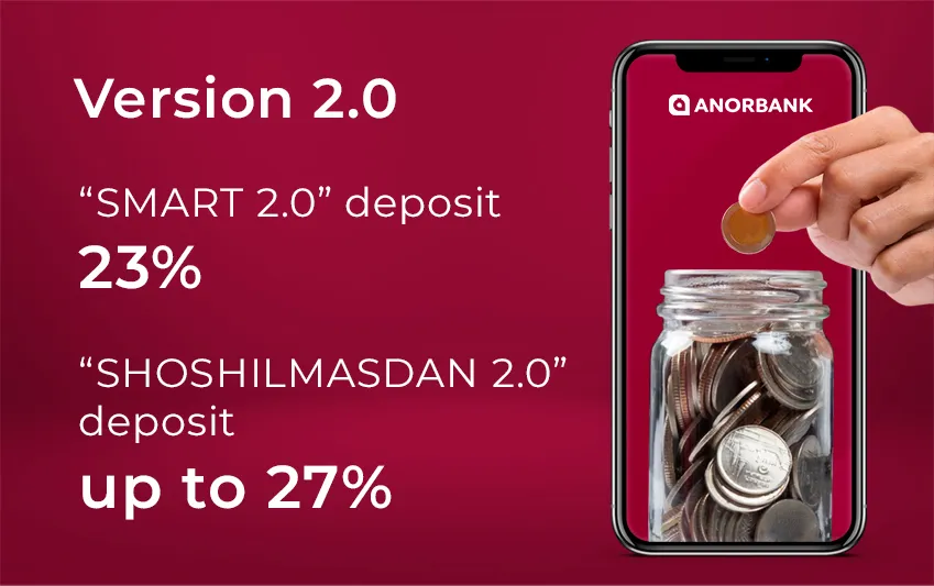 deposit 2.0