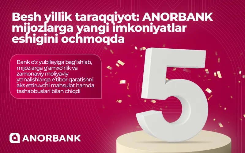 саит уз (1).png