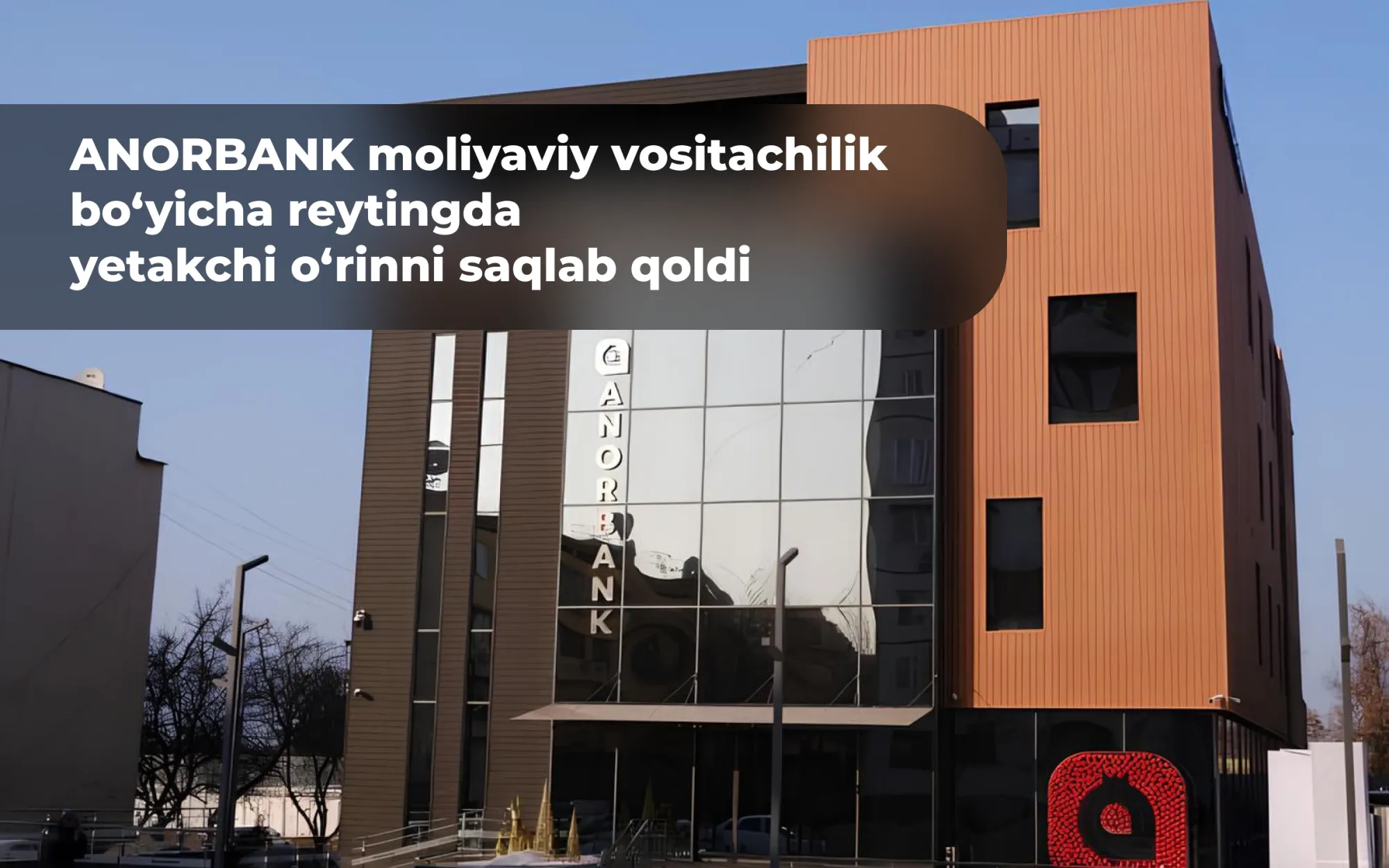 uz novostt (1).png
