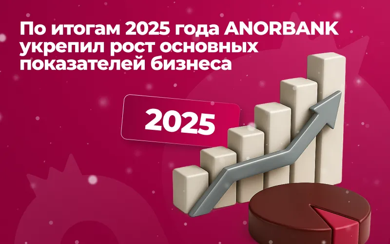 сайт русс.jpg