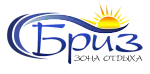 BRIZ