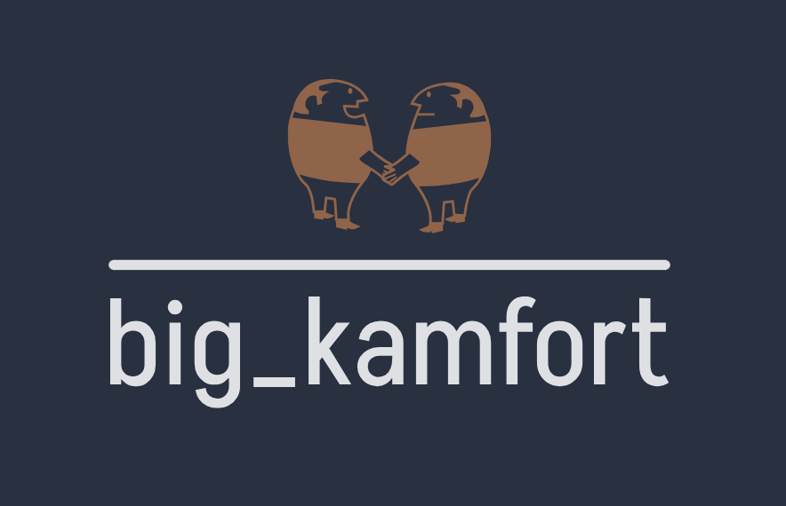 big_kamfort