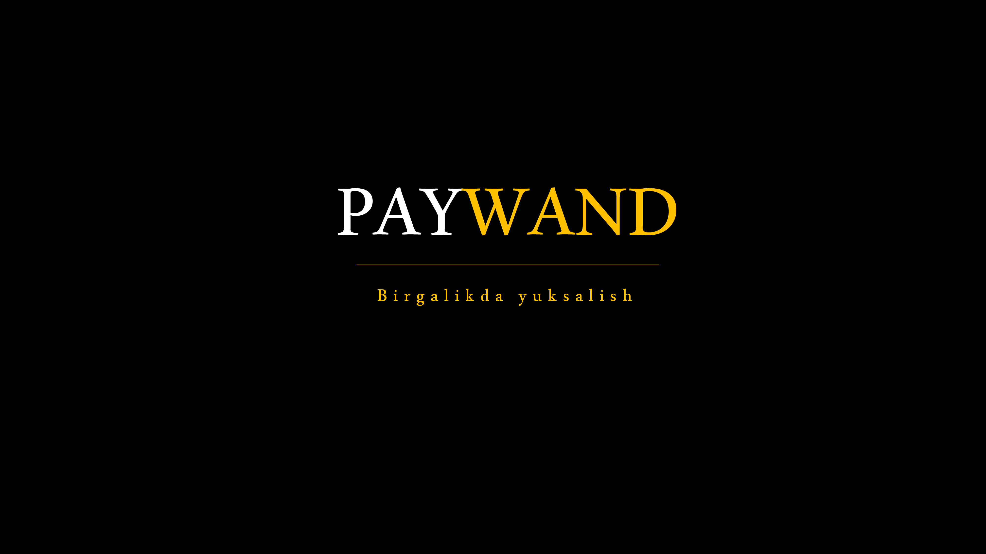 PAYWAND
