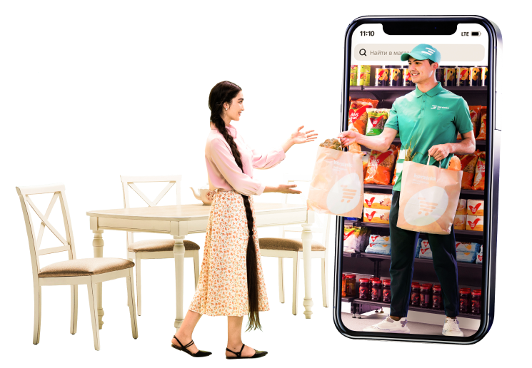 Make bazaar online in instalments ANORBANK+Korzinka GO