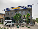 SAYXUN TEX SERVIS