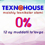 TEXNOHOUSE