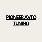 PIONEER AVTO TUNING