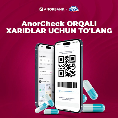 ⚡️ AnorCheck endi Oxymed-da!