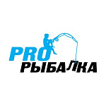 PRO рыбалка