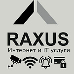 RAXUS