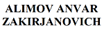ALIMOV ANVAR ZAKIRJANOVICH