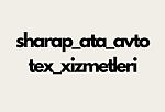 sharap_ata_avtotex_xizmetleri