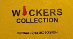 Wickers