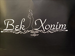 Bek Honim 